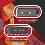 ریخته گری و تولید قطعات یدکی دستگاه های  سنگ شکن
