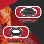ریخته گری و تولید قطعات یدکی دستگاه های  سنگ شکن