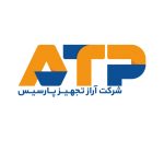 آراز تجهیز پارسیس