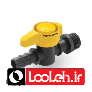 شیر انشعاب 16 به 1.2