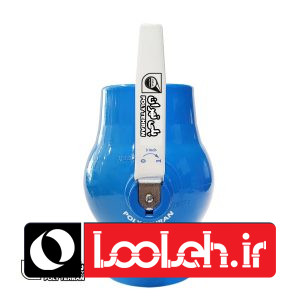شیر توپی دو سر دنده داخل