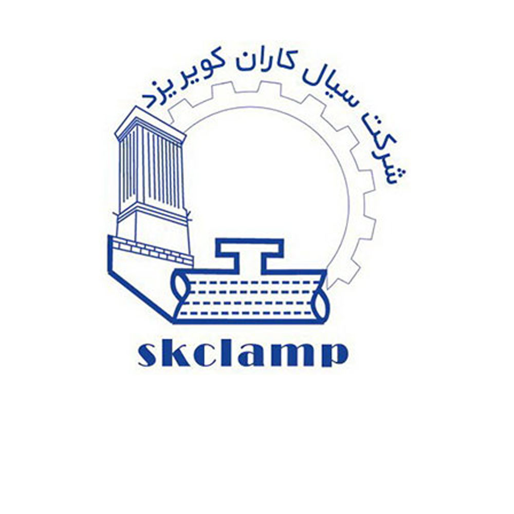 سیال کاران کویر یزد